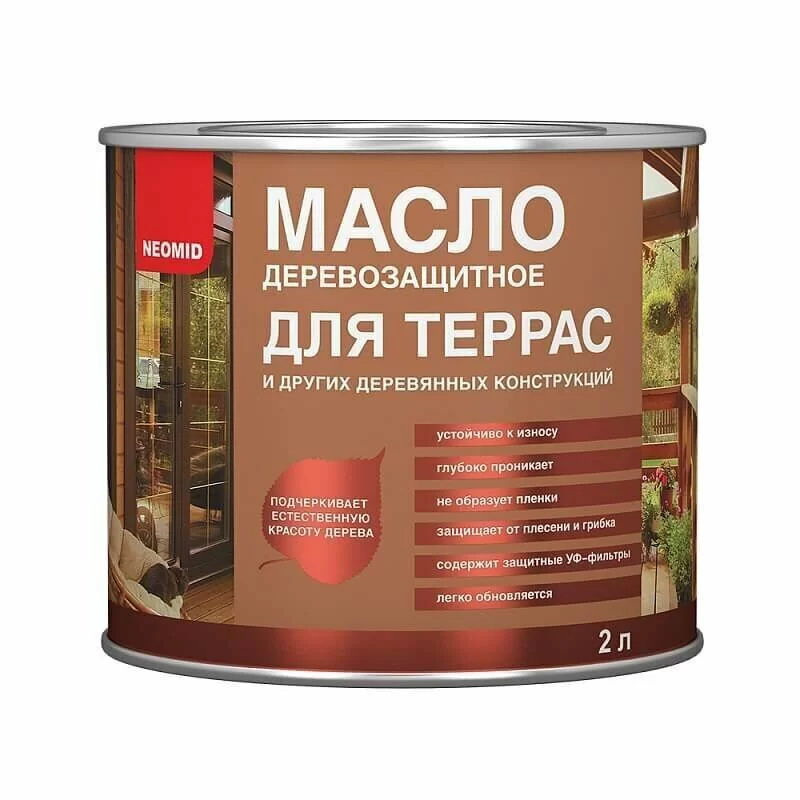 Масло деревозащитное для террас NEOMID орех 2 л от магазина Бери-Неси.ру
